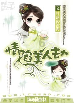 但有时候自制力不够是病句吗？