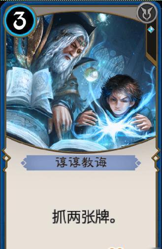 地下城与勇士