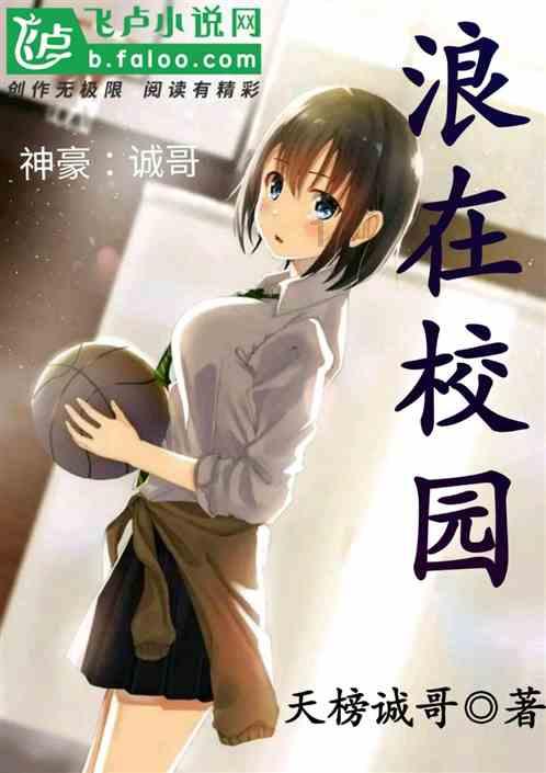 英文拼图