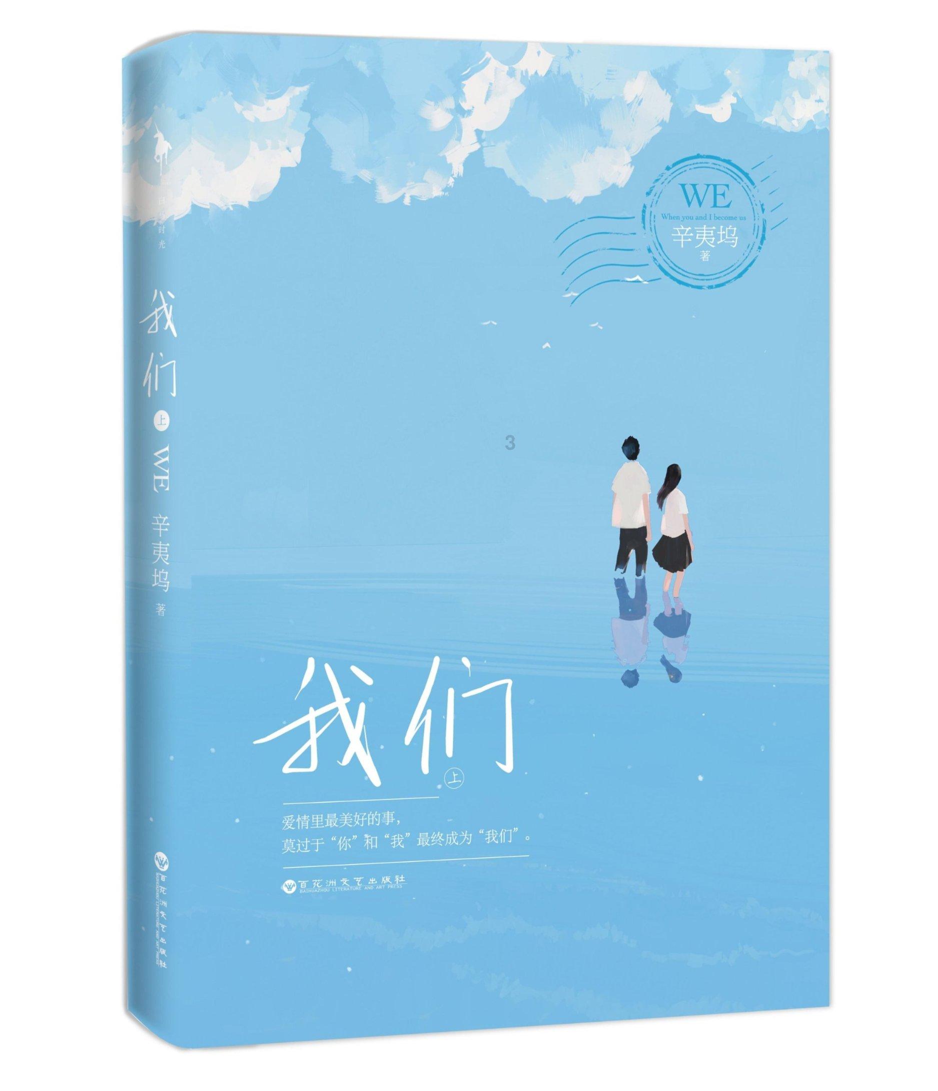 男人想要的婚外关系是什么样的-机智问答网页,快速解答您的疑问