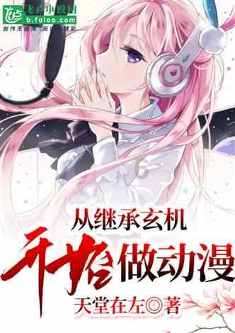 中国最好吃的樱桃排名游戏画面