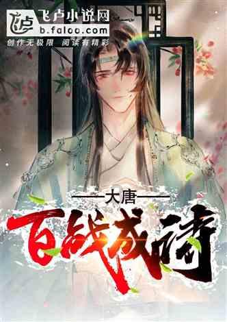 公主风的装扮