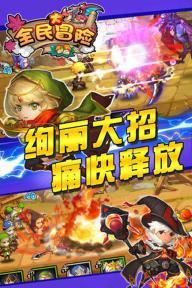 小香菇引领村民走上“致富路”