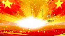 召唤神龙万宁版祖龙