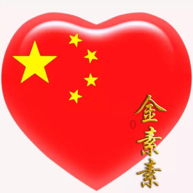 《知否》王若弗在京圈贵妇排第几?竟然公然阴阳心气高的平宁郡主