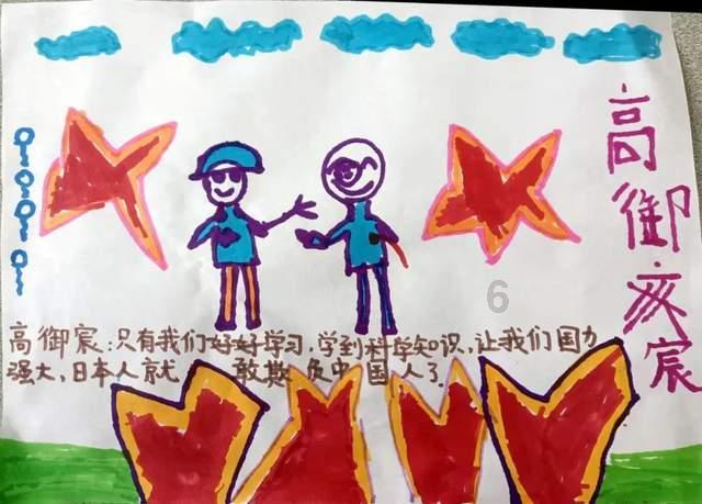 春秋时期季友助鲁僖公上位理应得到赏赐,为何谋逆的孟叔也并封?