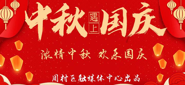 17家企业纳入省级建设培育库