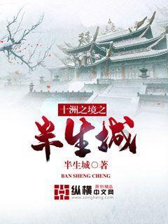 逗小猴开心系列190