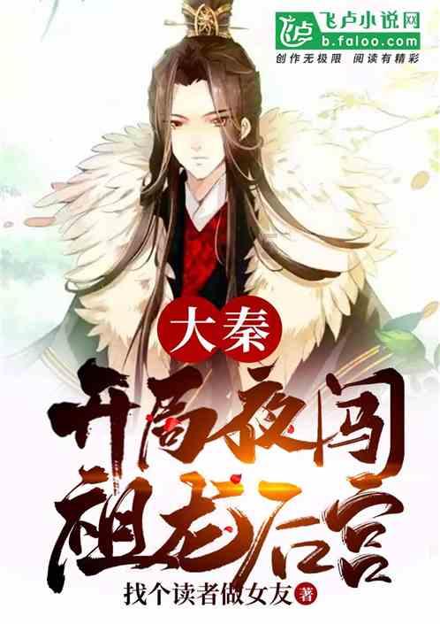 卢伟冰:小米14ultra将于年后见面