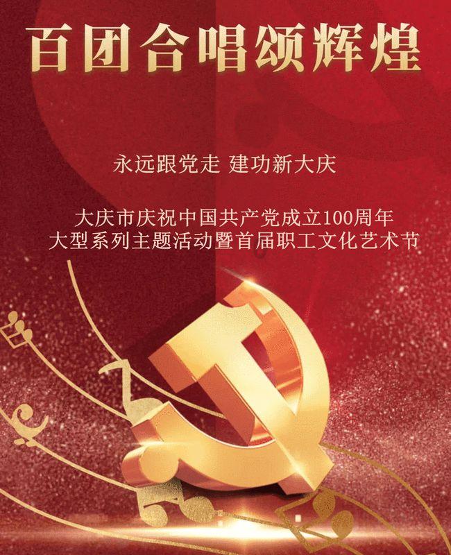 逃出气球屋