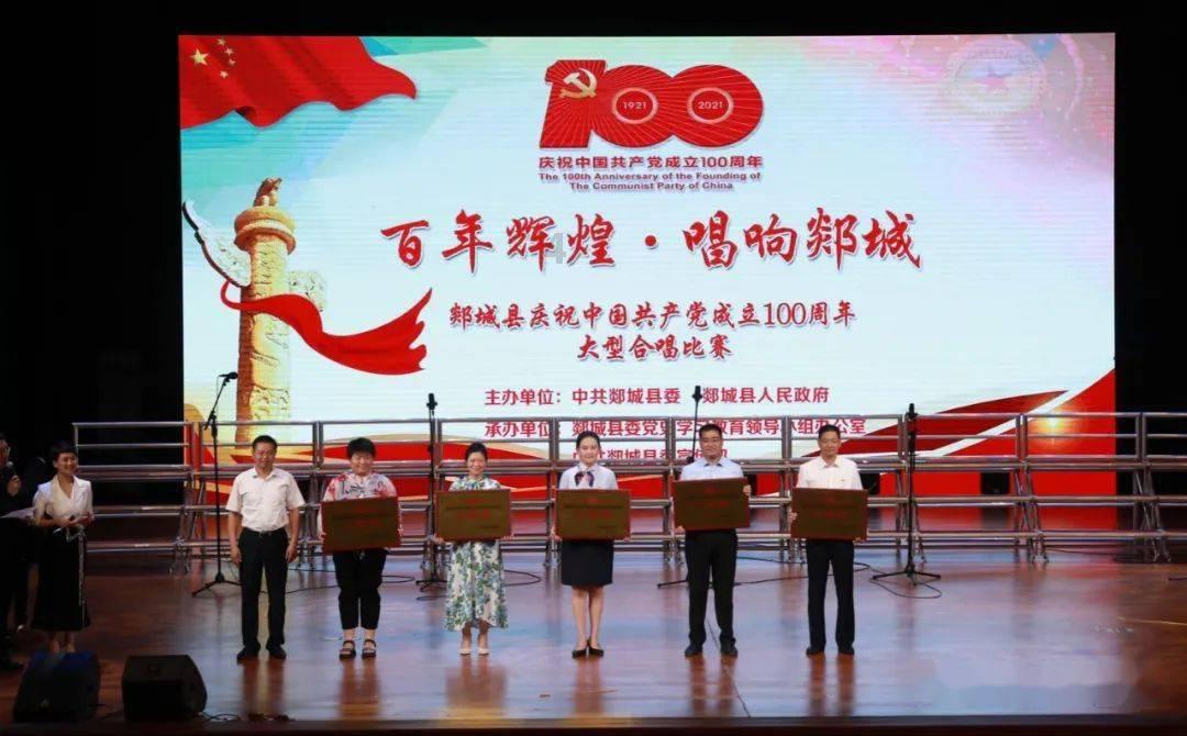 银行流水账单是什么？