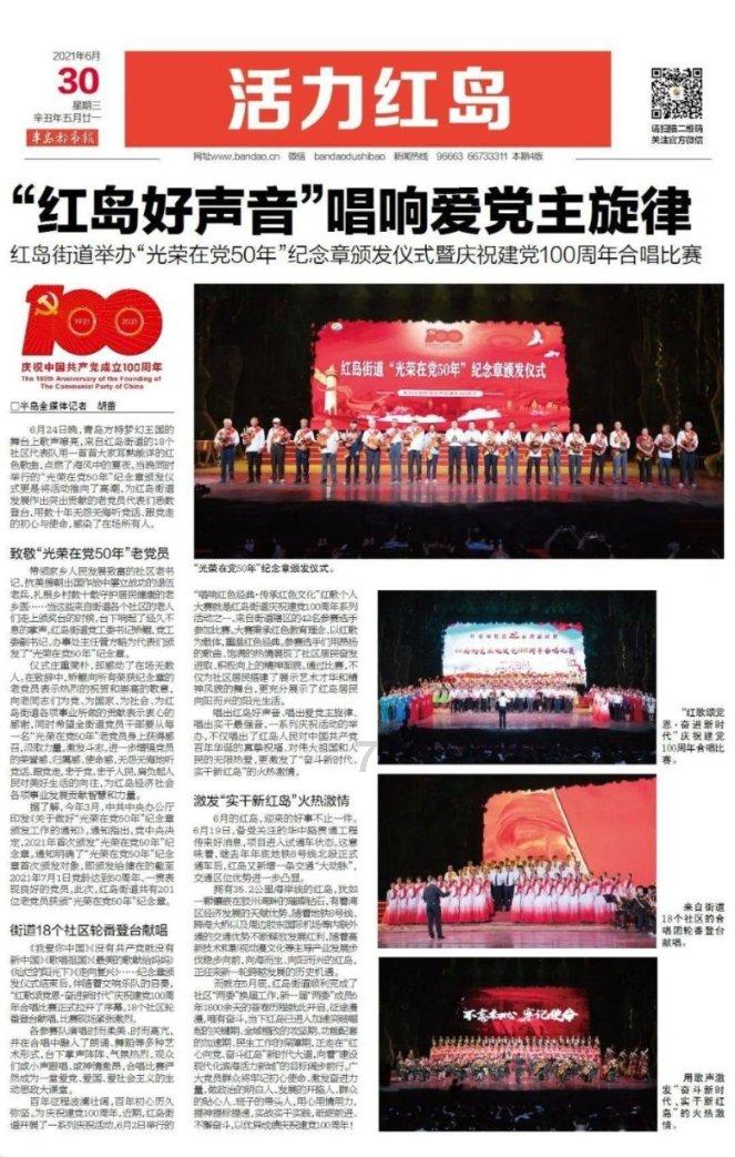 探索神秘房间