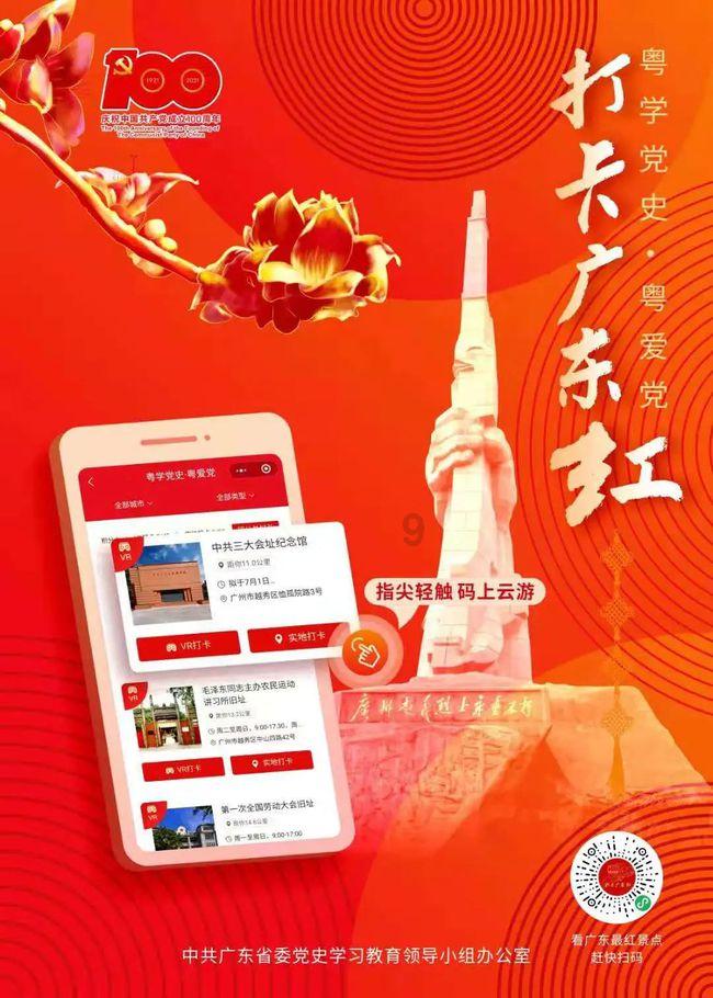 海底世界填颜色3