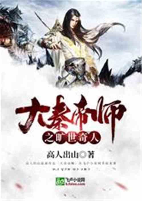 逃出小丑的噩梦2