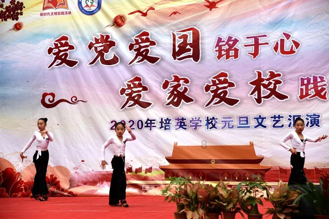 北青：中国裁判组大概率在亚洲杯淘汰赛被留用，但面临严峻考验