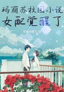 省政协委员杨涛:开展慢病科普规划教育,助力慢病防控关口前移
