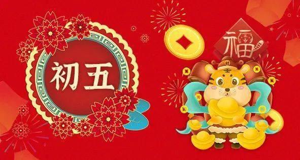2024年2月份机动车检验周末服务时间表来了!