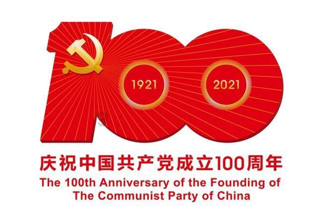 成吉思汗到底姓什么？？游戏画面