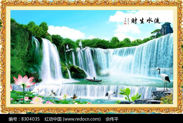 求助帮忙翻译一句英语，5金币游戏画面