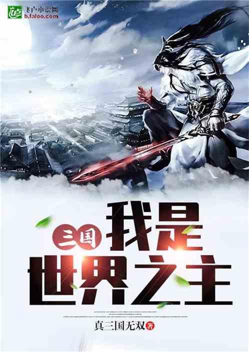女生怎么样让自己不做别人的备胎呢